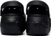 Boty Crocs Bella 210062001 Náhled obrázku produktu 6
