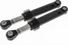2 Stoßdämpfer 110N passend für Waschmaschine Beko Arcelik Produktbild-Vorschau 1