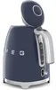 Smeg KLF03NBEU, 1,7 l, 2400 W, Modrá, Chrom, Nerezová ocel, Náhled obrázku produktu 3