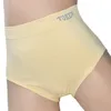 TOKER COLLECTION® Taillenslip *Toker* Seamless ohne Nähte Produktbild-Vorschau 4