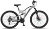 Chillaxx Bike Falcon prémiový horský bicykel 24 a 26 palcov Náhľad obrázku produktu 2