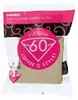Hario V60 Größe 01 - 100 Kaffeefilter braun Misarashi Produktbild-Vorschau 1