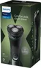 Philips Rasierer Schutzkappe X3052/00 - Zubehör für Produktbild-Vorschau 7