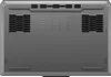 Lenovo LOQ 83JH0015GE – 17,3", Intel Core i7-14700HX, 16 GB Produktbild-Vorschau 13
