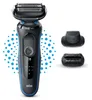 Braun Serie 5 51-B1820s Anteprima dell’immagine prodotto 12