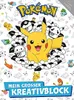 Pokémon: Il mio grande quaderno creativo Anteprima dell’immagine prodotto 1