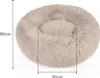 Intirilife flauschiges Plüsch Haustierbett in Beige Produktbild-Vorschau 3