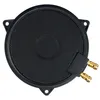 Rockwood Bodyshaker Extreme im Gehäuse - 100W (50W RMS), Produktbild-Vorschau 2