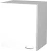 Hängeschrank Küche - 50 cm breit - Weiß – Rapido Produktbild-Vorschau 1