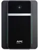 APC Back-UPS 2200VA, 230V, AVR, Schuko Sockets (1200W) Voir les images du produit 12