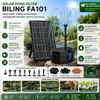Solarny filtr do oczka wodnego FA101, 300 l/h, 8 W, 10 dysz Podgląd zdjęcia produktu 15