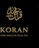 Der Heilige Koran (Quran) Voir les images du produit 2