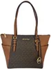 Michael Kors Charlotte Large Signature Cabas braun gold Produktbild-Vorschau 18