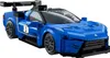 A blue Lego Maserati GT2 race car. Produktbild-Vorschau