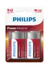 Pile alcaline Philips Power LR20P2B/10 Voir les images du produit 1