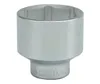 Chiave a bussola esagonale da 3/4 di pollice (60 mm) Anteprima dell’immagine prodotto 4