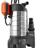 Gard Schmutzwasser-Tauchpumpe 20000 inox | 01802-61 Produktbild-Vorschau 12