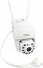 Technaxx Dome IP Camera 4991 Indoor/Exdoor 2304x1296p White Voir les images du produit 1