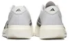Sneakers Del Marchio Adidas Del Modello Adizero Evo Sl M Anteprima dell’immagine prodotto 11