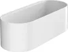 Ablagekorb WALLSTORIS tief, 250x71mm mattweiß mattweiß Produktbild-Vorschau 3