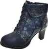 2 Go Fashion  Damenschuhe Stiefeletten Schnürstiefel Blau Produktbild-Vorschau 3