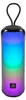 Technaxx BT-X66, 5,2 cm, 10 watt, 168 - 18000 Hz, 4 ohm, 85 Productafbeelding-voorbeeld 1