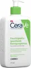 CeraVe Hydratations-Reinigungscreme Hydrating Cleanser 473 Produktbild-Vorschau 8