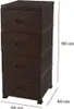 Deco4Home Plastová komoda | 4 zásuvky | 38x45x90 cm | Hnedá Náhľad obrázku produktu 6