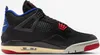 Nike Jordan 4 Retro "Rare Air" Coloured, Velikost: 36 Náhled obrázku produktu 9