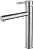 Silla | Waschtischarmatur - Chrom - 25 cm Höhe - Produktbild-Vorschau 1