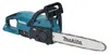 Makita DUC357RT, 35 cm, Bürstenlos, 35 cm, 1,1 mm, 1,1 mm, Produktbild-Vorschau 3