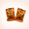 Glutenfreier Adventskalender 2026 mit Bio Cookies, 24 Produktbild-Vorschau 3