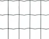 vidaXL Clôture de jardin grillagée 25x1,2m grillage Voir les images du produit 1