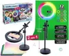 A product image showing a video creation kit with a ring light, stand, and various backgrounds, presented with promotional text and graphics. Produktbild-Vorschau