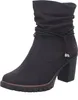 Rieker Damen Stiefelette Kordel Blockabsatz Warmfutter Produktbild-Vorschau 8