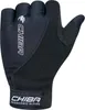CHIBA Argon II - Radhandschuhe XL schwarz, Gelpolster, Produktbild-Vorschau 1