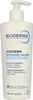 Bioderma Atoderm Ultra-Soothing Balm 500 ml Náhled obrázku produktu 10
