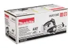 Makita DUC122Z Akku-Kettensäge Produktbild-Vorschau 21