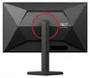 AOC G4 Q27G4ZR, 68,6 cm (27"), 2560 x 1440 Pixel, Quad HD, Produktbild-Vorschau 25