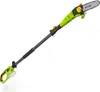 FIELDMANN FZP 70505-0 Akumulátorový prořezávač, součástí Náhled obrázku produktu 4