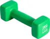 Pure2Improve set di manubri 2×2 kg in neoprene verde Anteprima dell’immagine prodotto 4