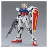 Kit modello Gunpla Entry Grade 1/144 Strike Gundam Bandai Anteprima dell’immagine prodotto 9