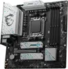 Płyta Główna MSI B650M GAMING PLUS WIFI, AMD AM5, Micro Podgląd zdjęcia produktu 3