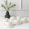 Chubby Kaffeetassen Set 200 ml, 6 Tassen mit 6 Untertellern Produktbild-Vorschau 2