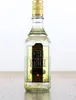 Bols Gold Strike Likör Produktbild-Vorschau 6