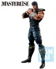BANPRESTO Figur Die Faust des Nordsterns Hokuto no Ken Produktbild-Vorschau 2