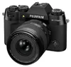 Fujifilm X -T50 + XF 16-50mm, 40,2 MP, 7728 x 5152 Pixel, Produktbild-Vorschau 1