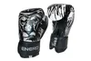 Gants de boxe Enero Tiger, 10 oz Voir les images du produit 6