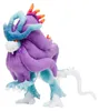 Windewoge Kuscheltier - Pokemon Center Japan - 48 cm Produktbild-Vorschau 1