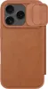 Handyhülle mit Klappe und Kameraschutz für iPhone 17 Pro, Produktbild-Vorschau 1